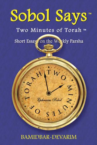 Cover image for Two Minutes of Torah