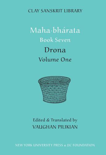 Cover image for Mahabharata Book Seven (Volume 1)