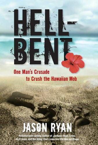 Cover image for Hell-Bent