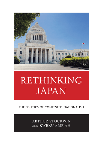 Cover image for Rethinking Japan