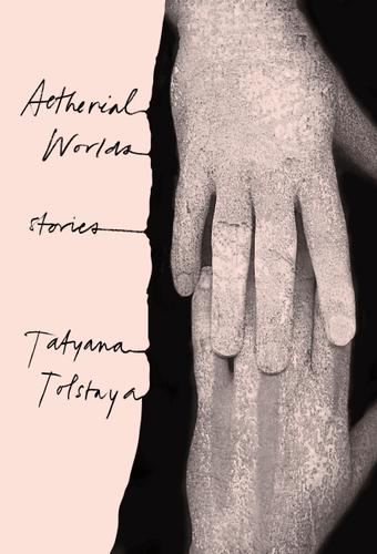 Cover image for Aetherial Worlds