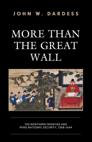 Cover image for More Than the Great Wall