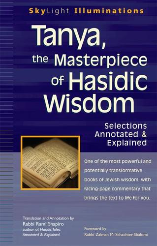 Cover image for Tanya the Masterpiece of Hasidic Wisdom