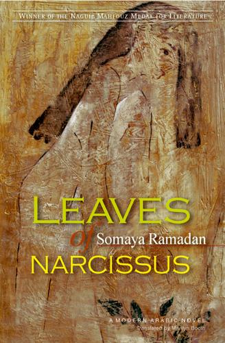 Cover image for Leaves Of Narcissus