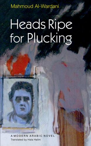 Cover image for Heads Ripe for Plucking