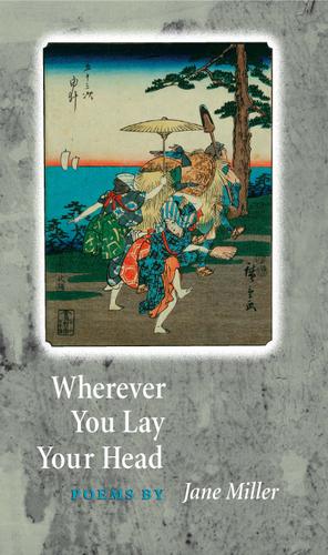 Cover image for Wherever You Lay Your Head