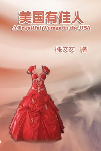 Cover image for A Beautiful Woman in the USA