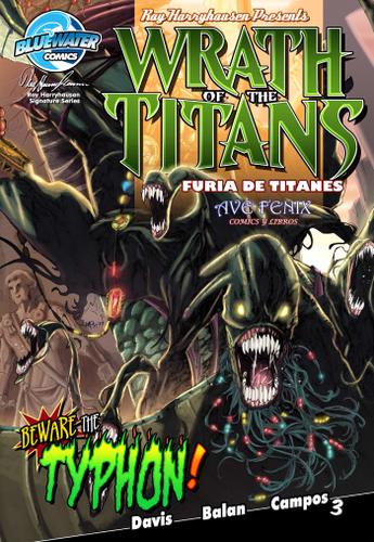 Cover image for Wrath of the Titans #3: Spanish Edition