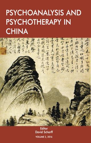 Cover image for Psychoanalysis and Psychotherapy in China