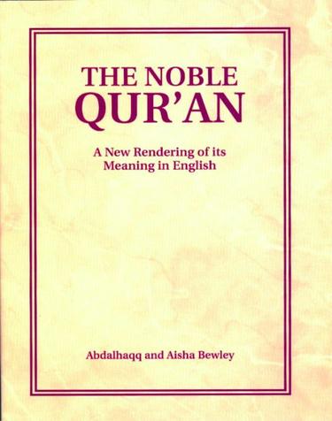 Cover image for The Noble Qur'an: A New Rendering of Its Meaning in English