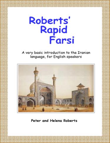 Cover image for Roberts' Rapid Farsi