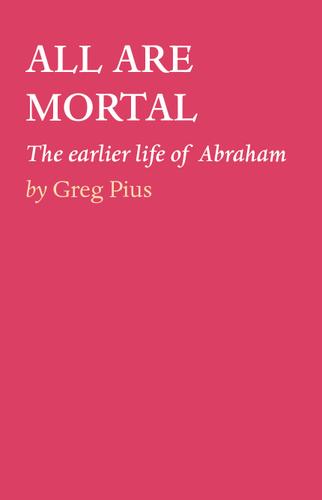 Cover image for ALL ARE MORTAL