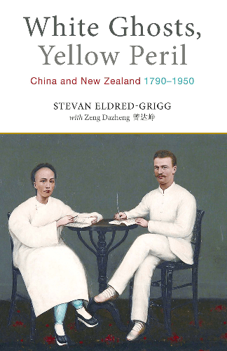 Cover image for White Ghosts, Yellow Peril