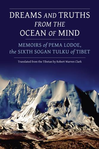 Cover image for Dreams and Truths from the Ocean of Mind