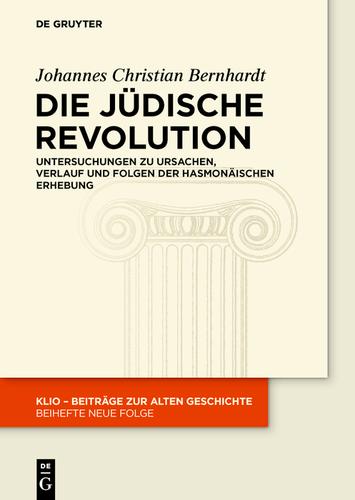 Cover image for Die Judische Revolution