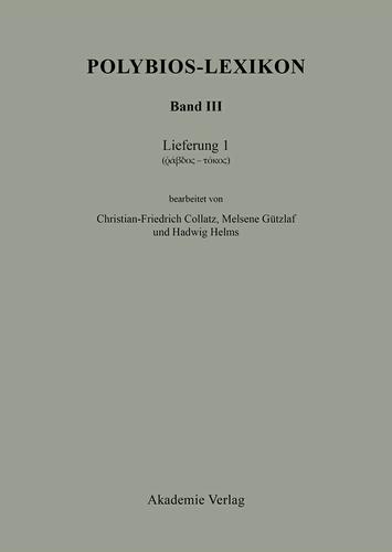 Cover image for (rabdos - tokos)