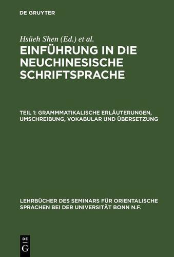 Cover image for Grammmatikalische Erlauterungen, Umschreibung, Vokabular und Ubersetzung