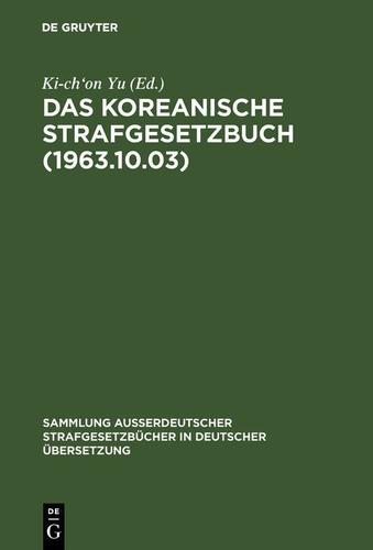 Cover image for Das koreanische Strafgesetzbuch (1963.10.03)