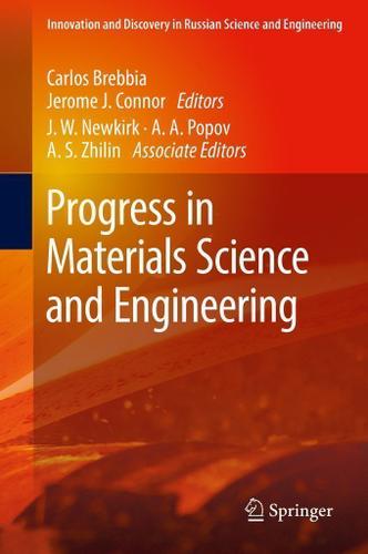 Cover image for Progress in Materials Science and Engineering