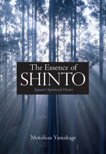 Cover image for The Essence of Shinto