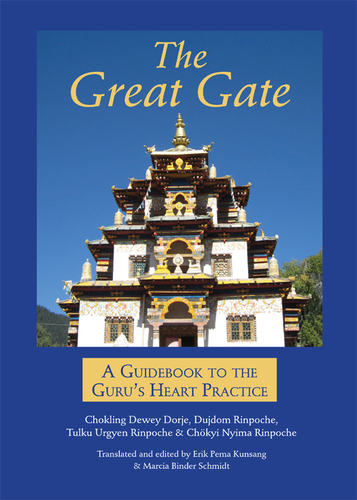 Cover image for The Great Gate