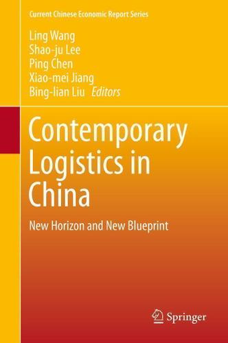 Cover image for Contemporary Logistics in China