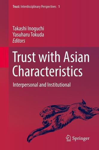 Cover image for Trust with Asian Characteristics