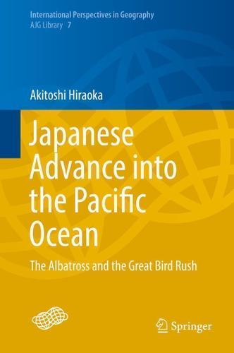 Cover image for Japanese Advance into the Pacific Ocean