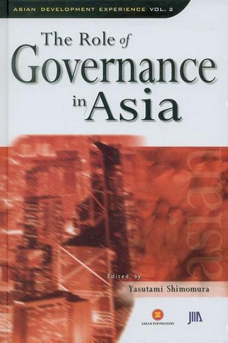 Cover image for Asian Development Experience Vol. 2