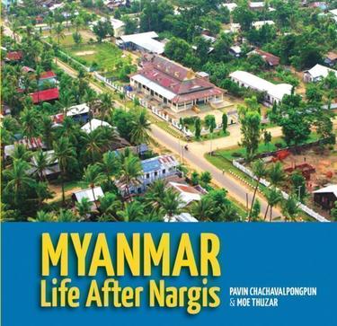 Cover image for Myanmar