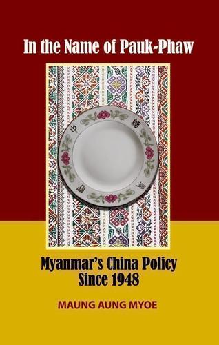 Cover image for In the Name of Pauk-Phaw