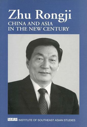 Cover image for China and Asia in the New Century