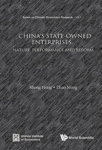 Cover image for CHINA'S STATE-OWNED ENTERPRISES
