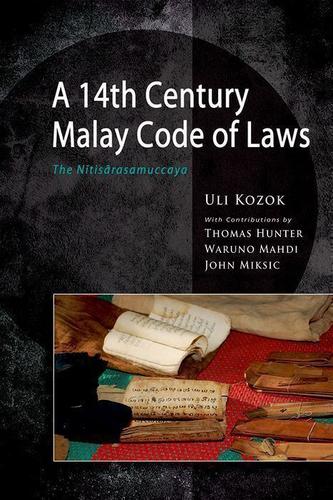 Cover image for A 14th Century Malay Code of Laws