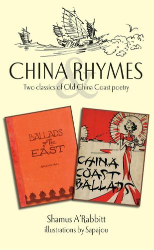 China Rhymes